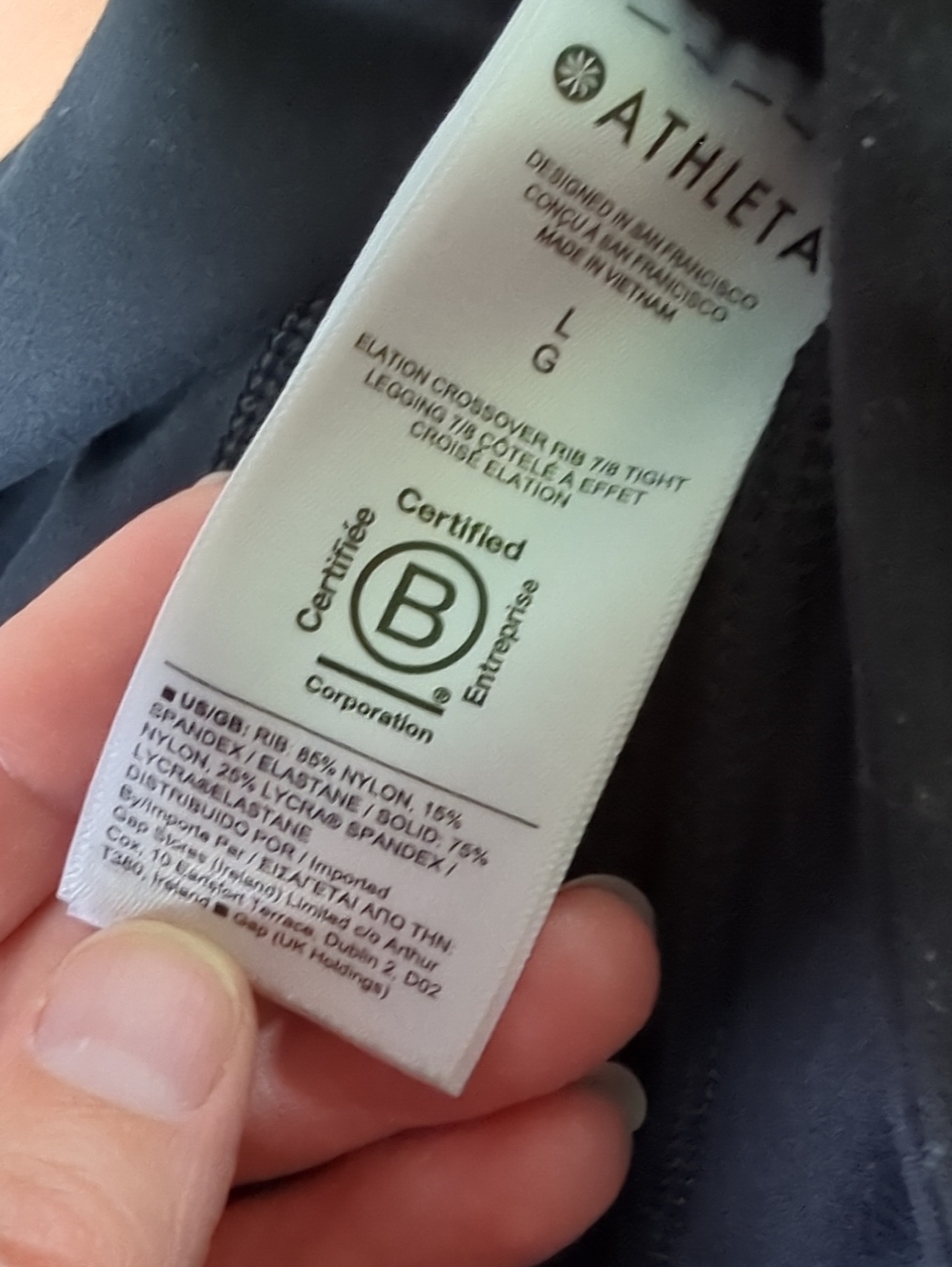 Athleta Elation Crossover Rib 7/8 Tight - Picture 9 of 9